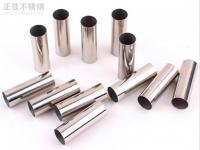 當(dāng)前關(guān)稅戰(zhàn)對(duì)不銹鋼管國際貿(mào)易的影響
